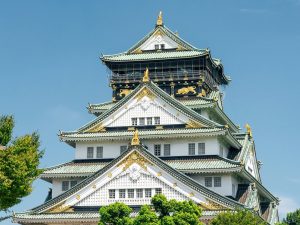 Osaka: Overnight in Port