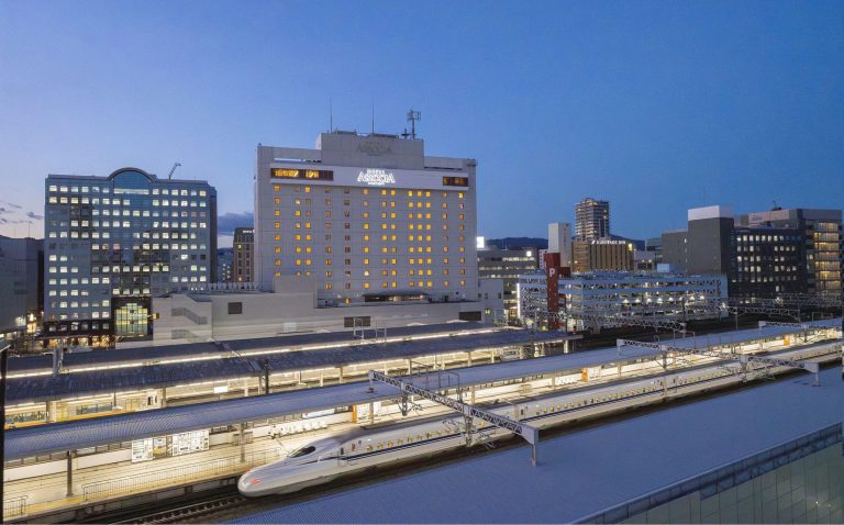 Hotel Associa Shizuoka (Or Similar)