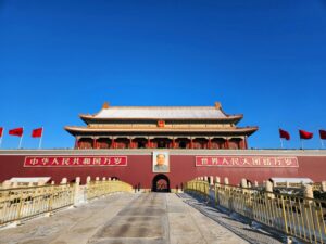 Tiananmen Square