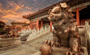 Forbidden City