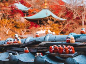 Osaka: Overnight in Port